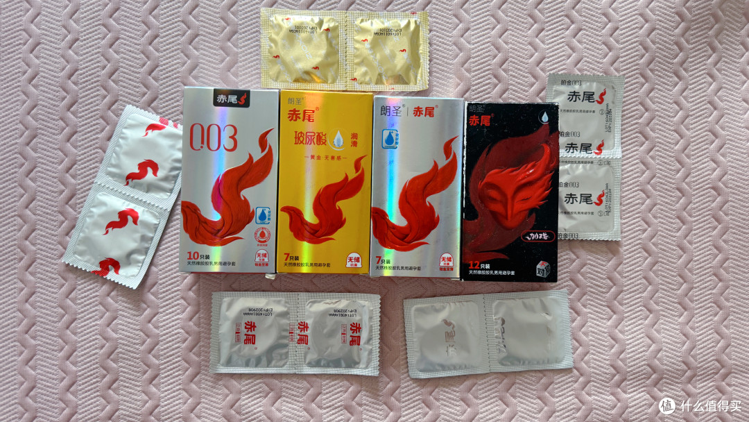为爱增趣,就靠赤尾——夏天火热激情开始啦