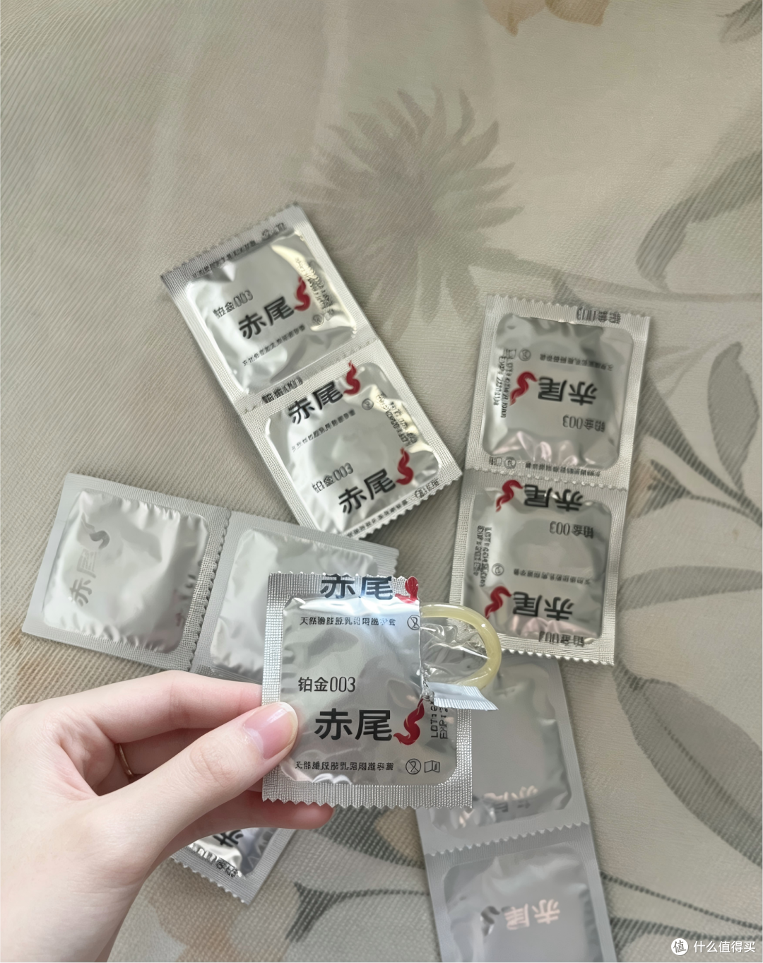 为爱增趣,就靠赤尾——夏天火热激情开始啦