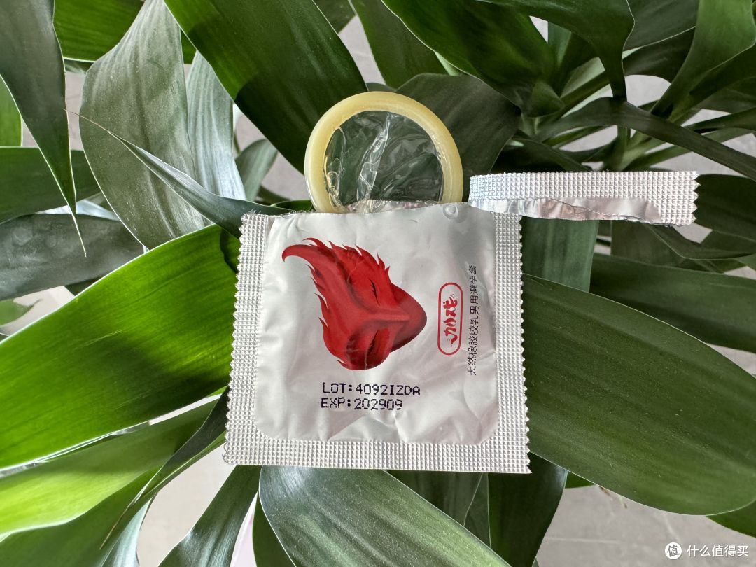 为爱增趣,就靠赤尾——夏天火热激情开始啦