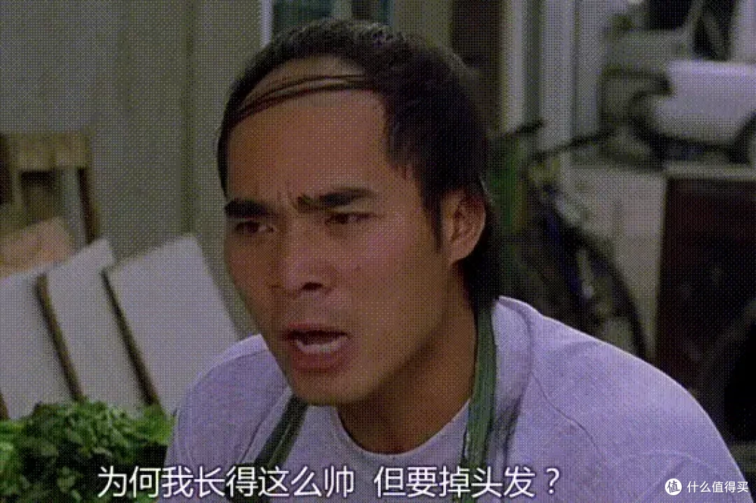 别再误解雄激素!男生秃顶,可能和它有关