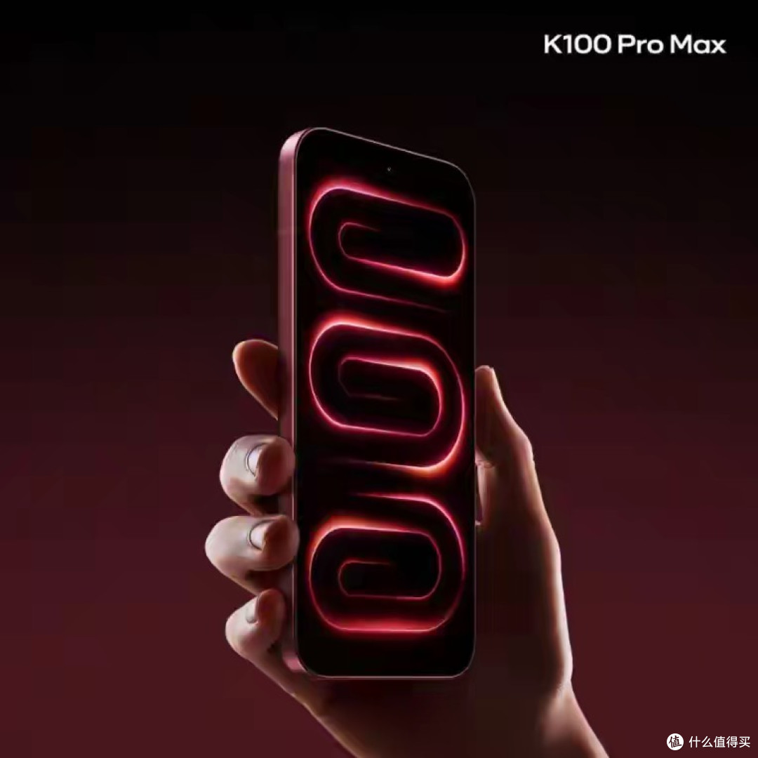 9000mAh+185Hz!红米K100 Pro Max定档8.11,这波太猛了