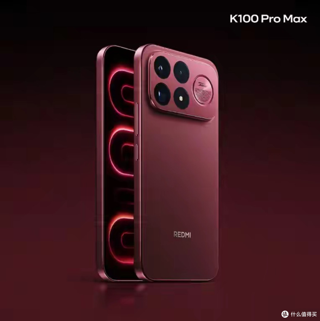 9000mAh+185Hz!红米K100 Pro Max定档8.11,这波太猛了