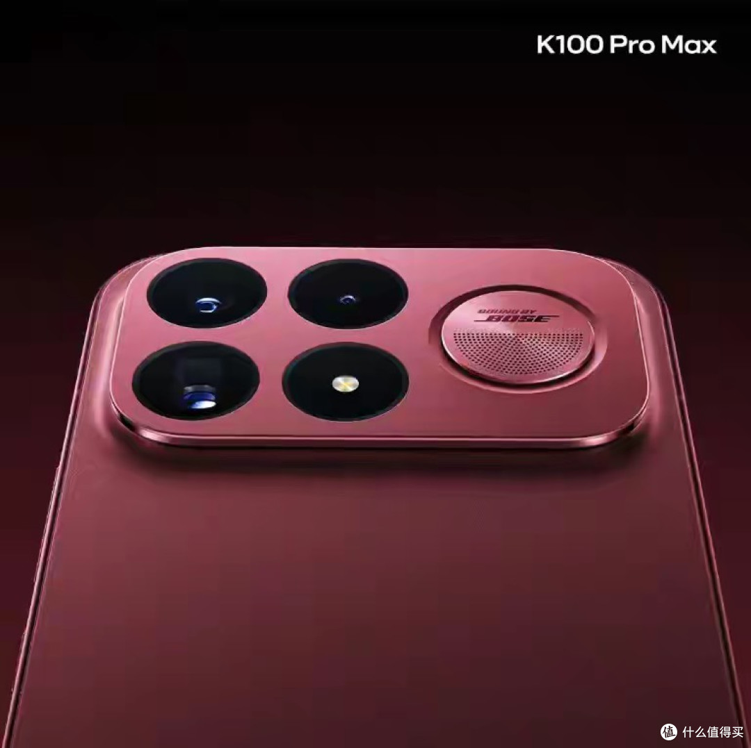 9000mAh+185Hz!红米K100 Pro Max定档8.11,这波太猛了
