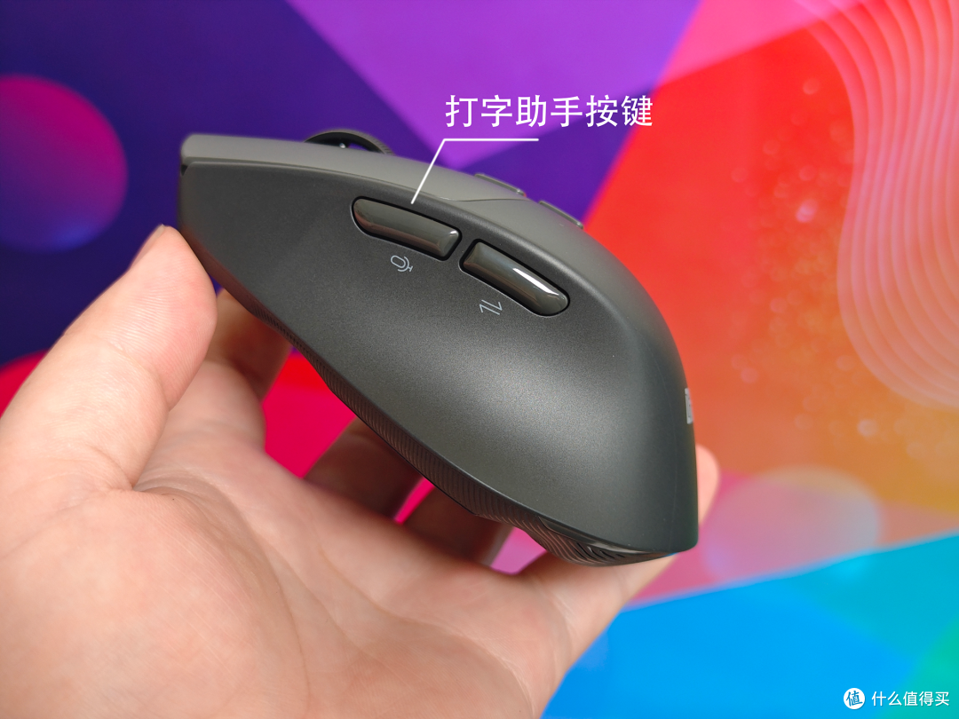 咪鼠AI鼠标M7C实测:一按一说,普通人轻松用AI!