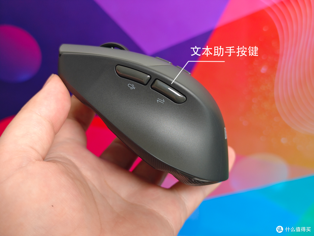 咪鼠AI鼠标M7C实测:一按一说,普通人轻松用AI!