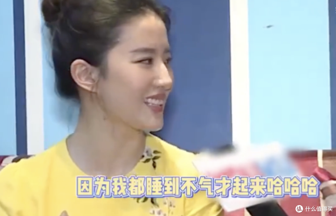 19年了,从赵灵儿到黄亦玫,神仙姐姐刘亦菲的脸就没变过!