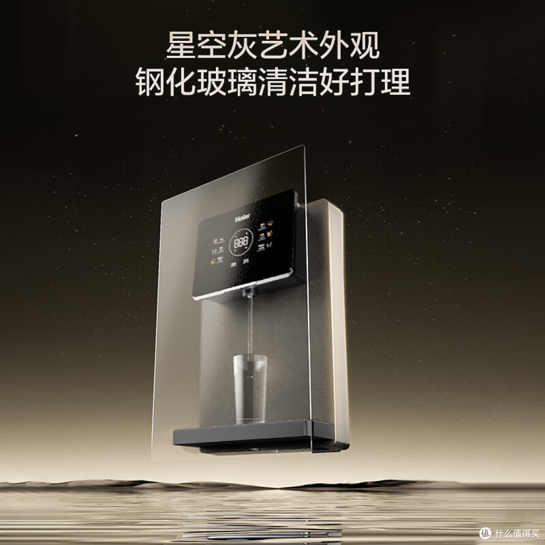 管线机哪款更值得入手?大通量精准控温家用管线机推荐