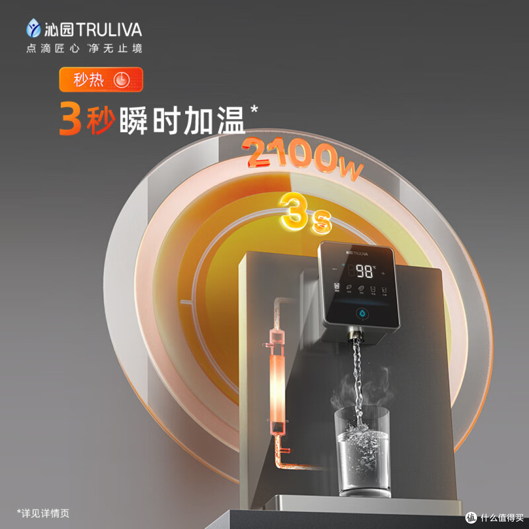 管线机哪款更值得入手?大通量精准控温家用管线机推荐