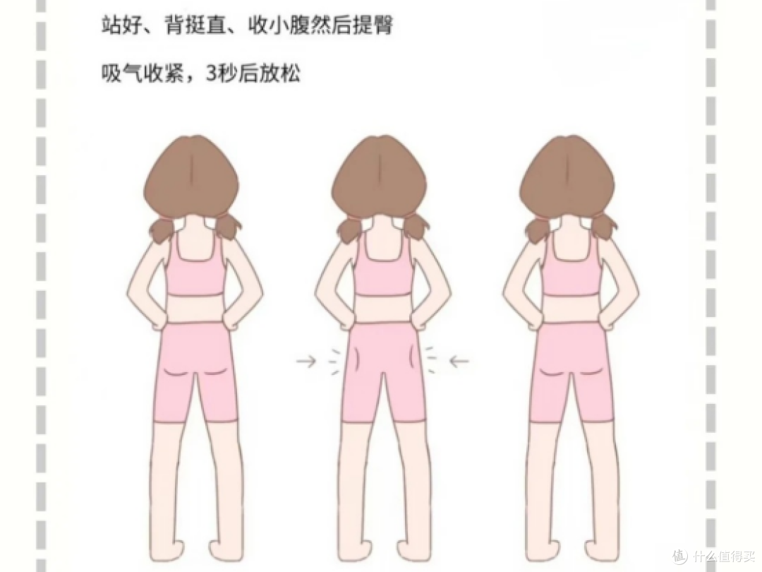 痔疮不是小问题！教你告别局部烦恼！