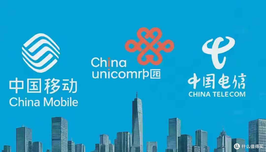 8月手机流量政策大变!长期老用户被套路,早看早省钱!