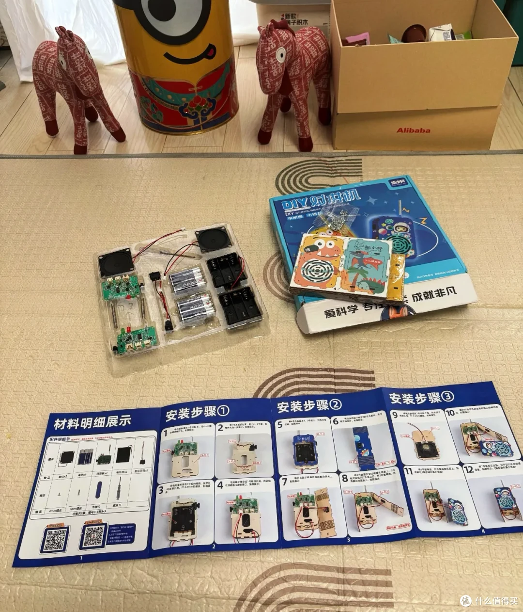 现在的儿童玩具,都这么炸裂嘛?后悔生早了!