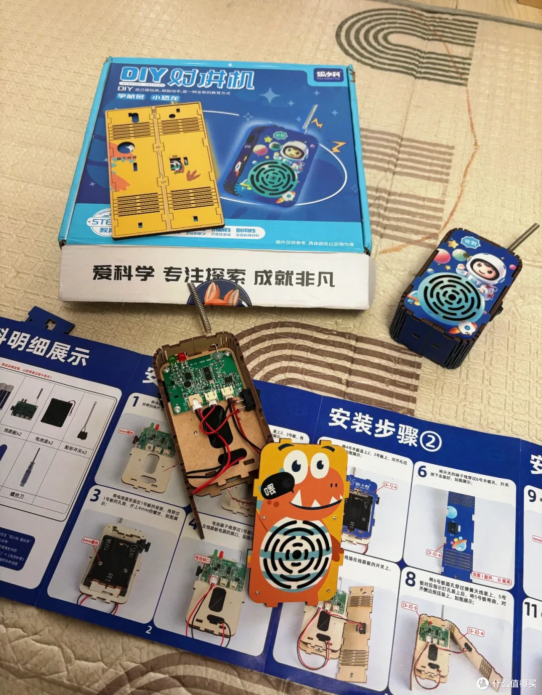 现在的儿童玩具,都这么炸裂嘛?后悔生早了!