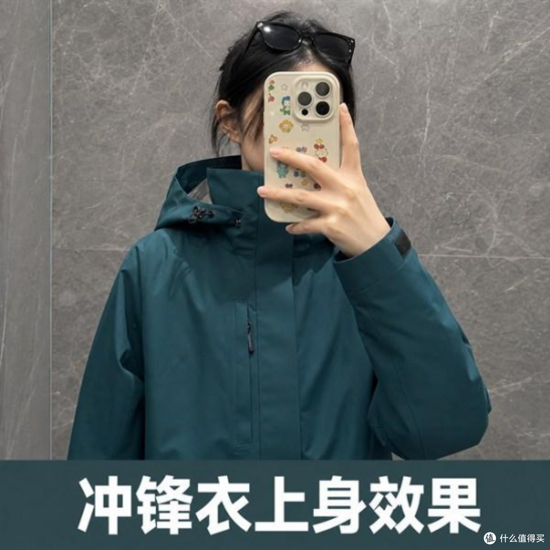 不吹不捧4款冲锋衣通勤高性价比媲美北面、始祖鸟