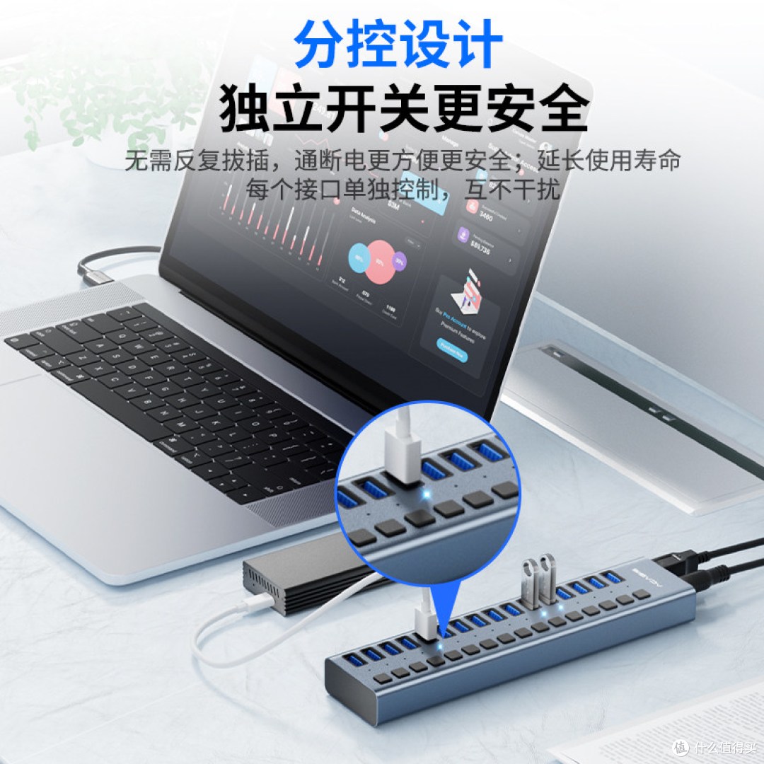 【解决接口焦虑 —— 阿卡西斯 USB 拓展坞真实测评】