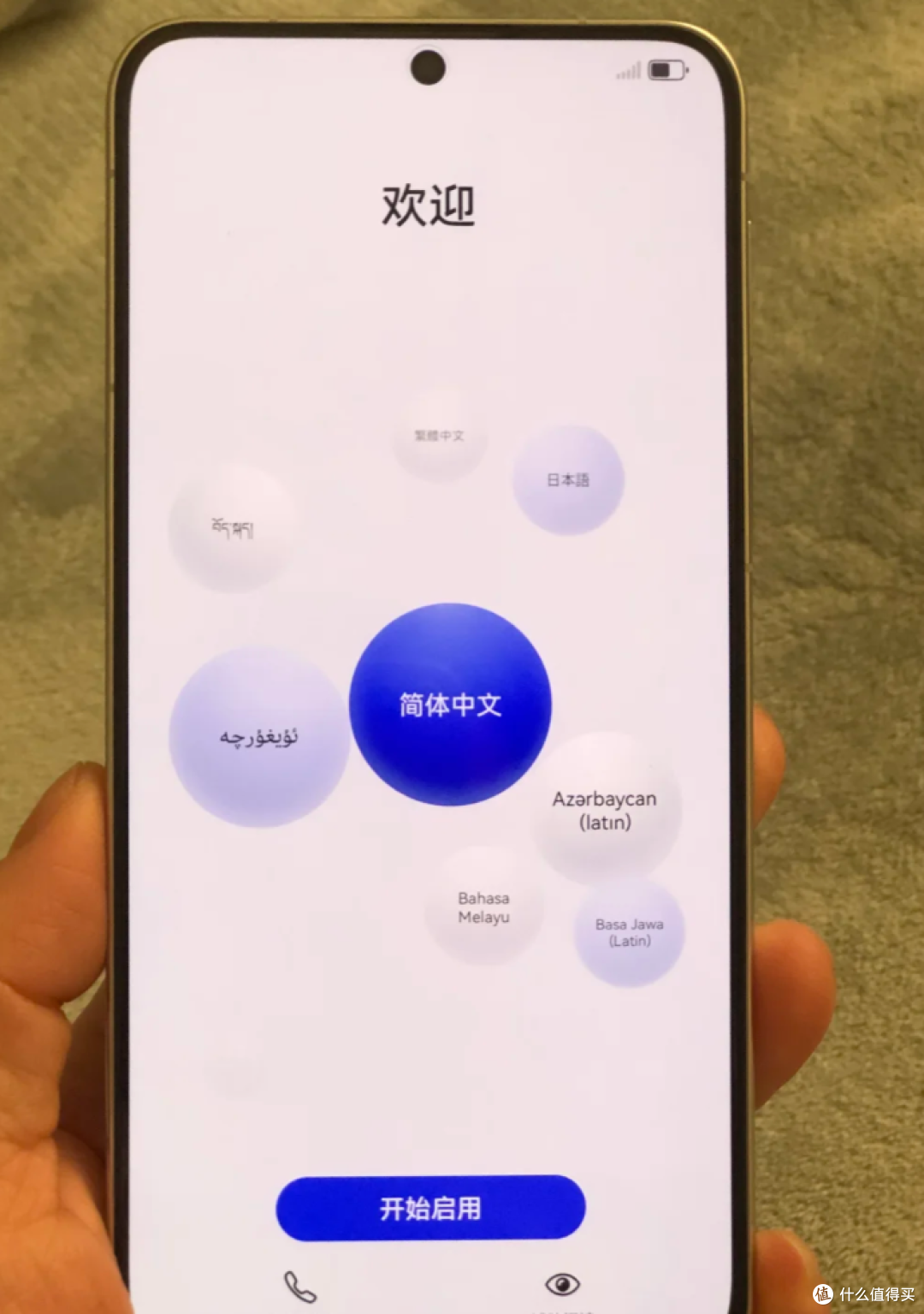 2026华为购机别乱选!四大系列差距巨大,买错直接亏千元!