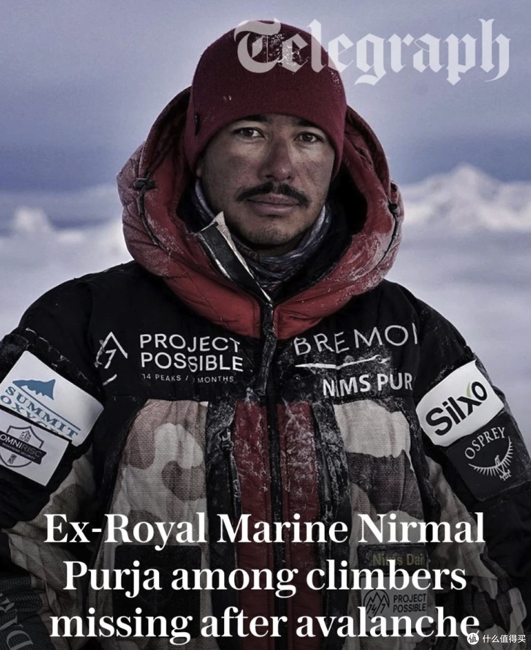 世界第12高峰雪崩!传奇登山家带队10人遇难,中国登山者卷入悲剧