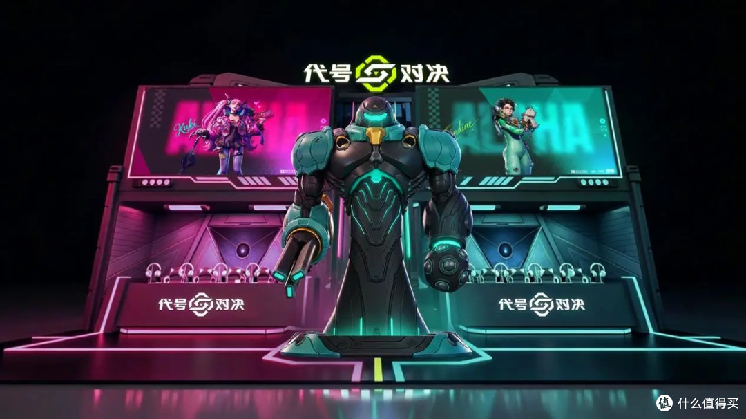2026 ChinaJoy:和AI一起挤进夏天的展馆