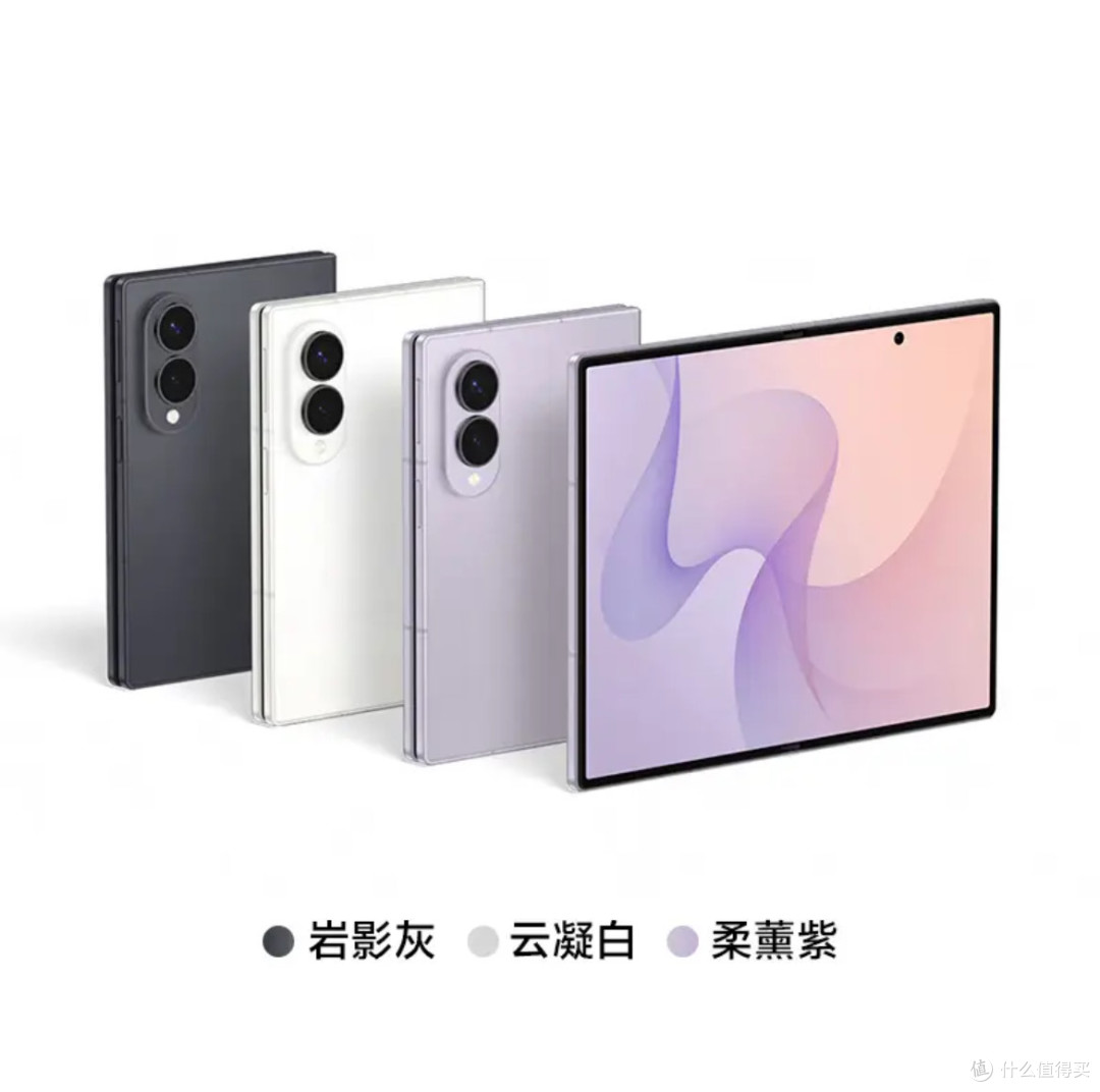 三星Galaxy Z Fold8:折叠屏的“形态革命”来了