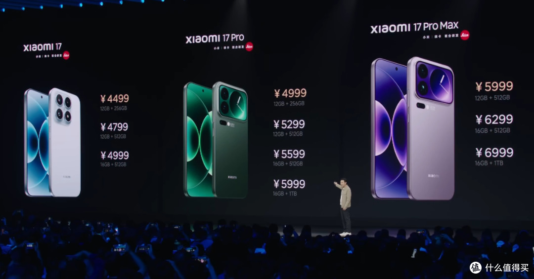 调价300元起:小米这9款中高端手机,昨天起全线涨价!