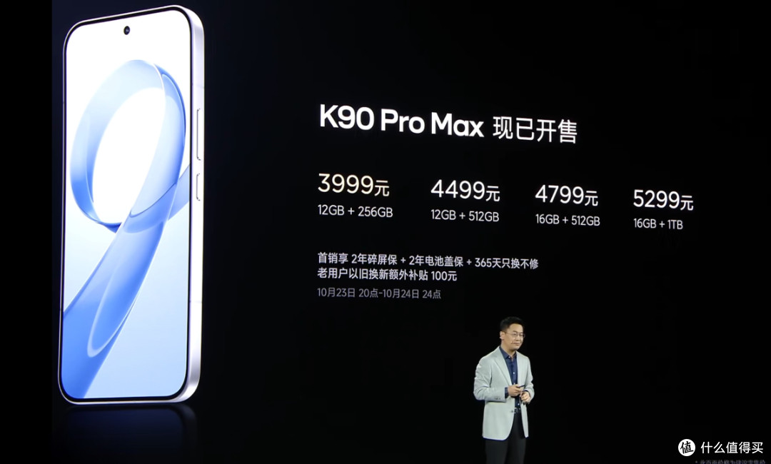 调价300元起:小米这9款中高端手机,昨天起全线涨价!