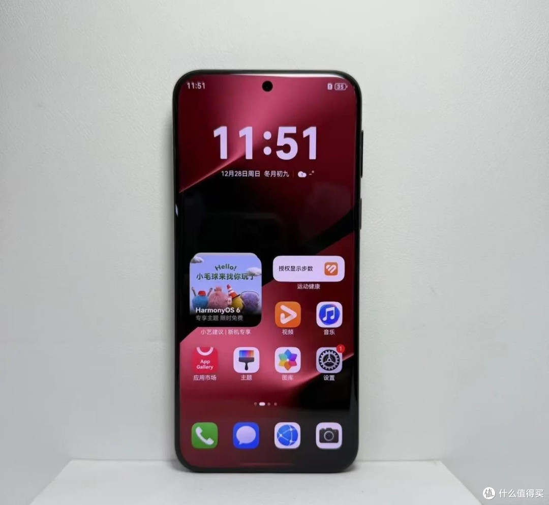 华为Pura 80 Pro:影像与鸿蒙的完美结合