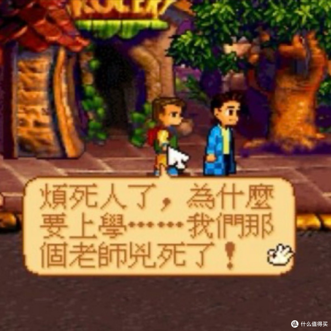 回忆杀-Dos阿猫阿狗