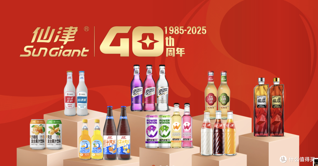 公司图片