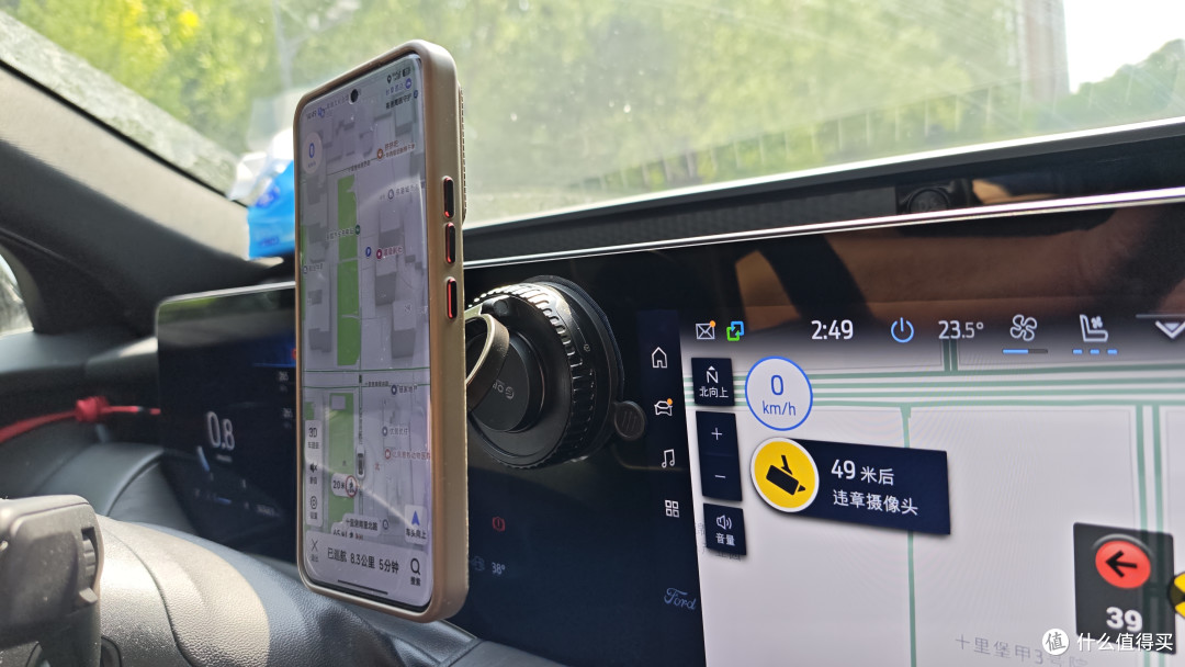 奥睿科真空磁吸支架——真空增压一吸稳,高速坑洼都不掉