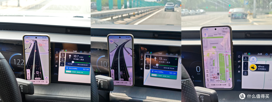 奥睿科真空磁吸支架——真空增压一吸稳,高速坑洼都不掉