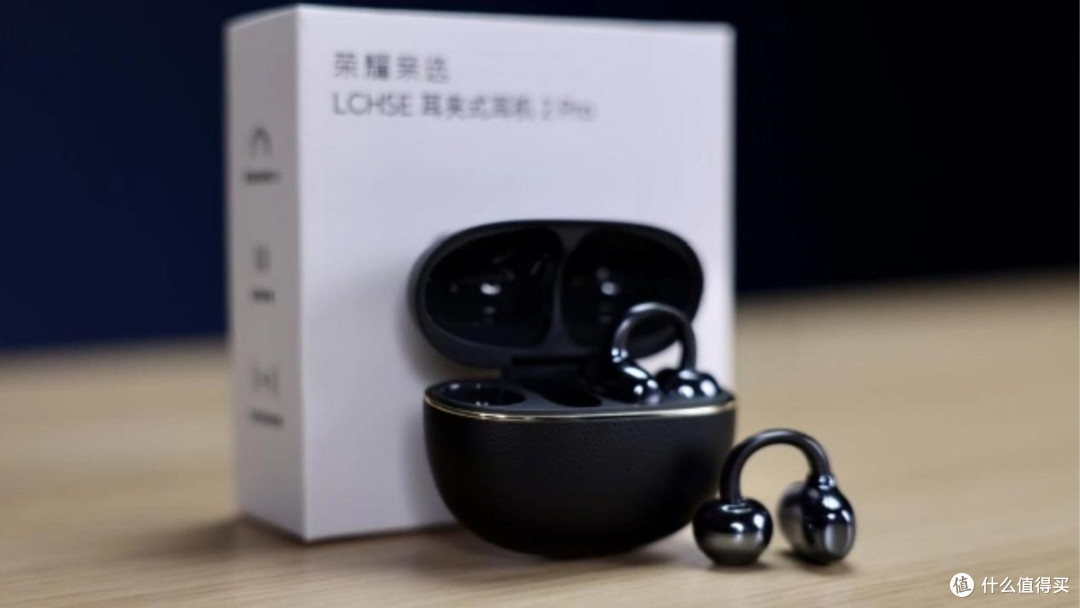 耳夹式耳机哪个好用?夹耳式蓝牙耳机推荐高性价比排行榜