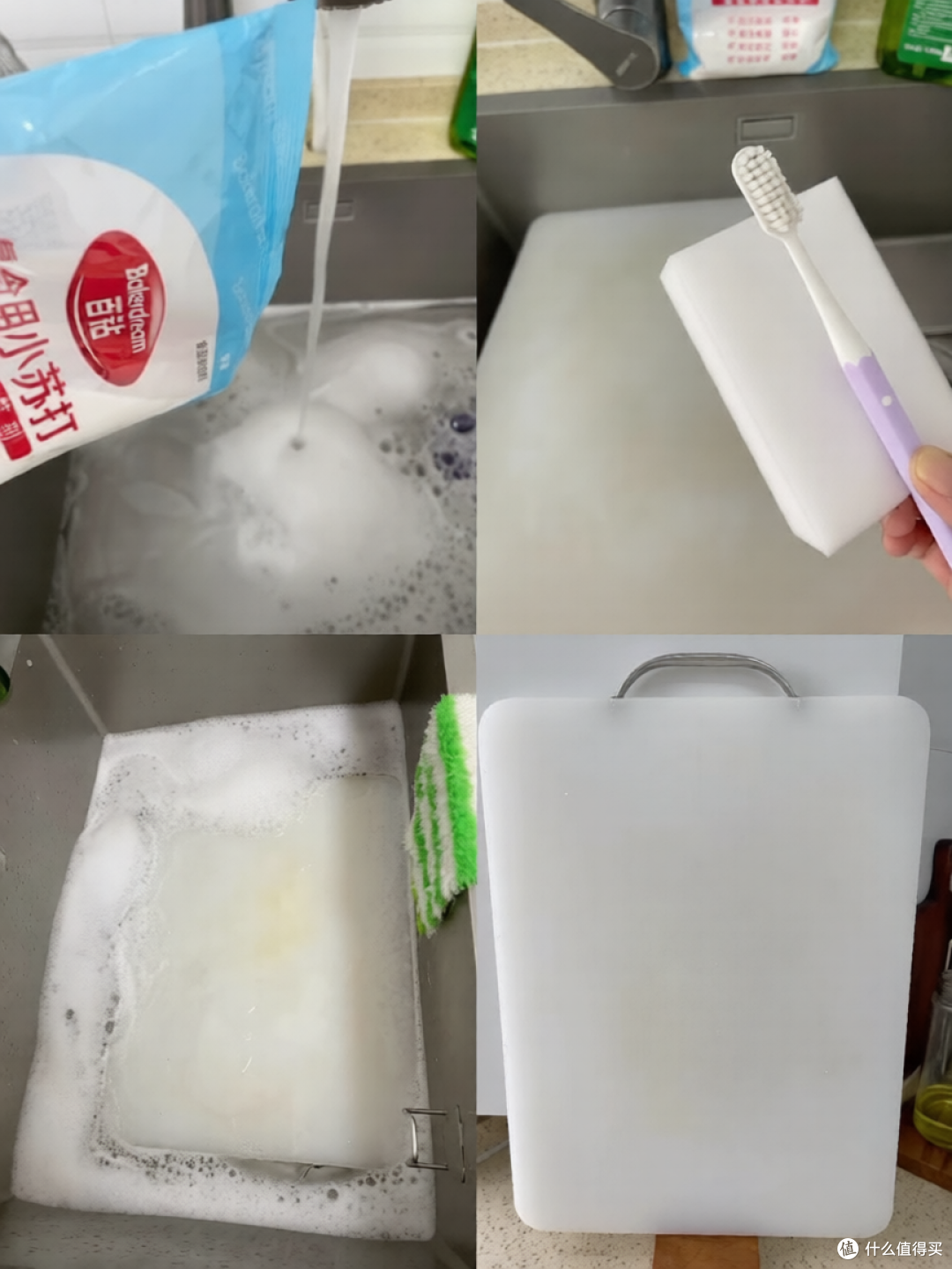 果然，还是老妈更会生活！分文不花，就把厨房打理得井井有条