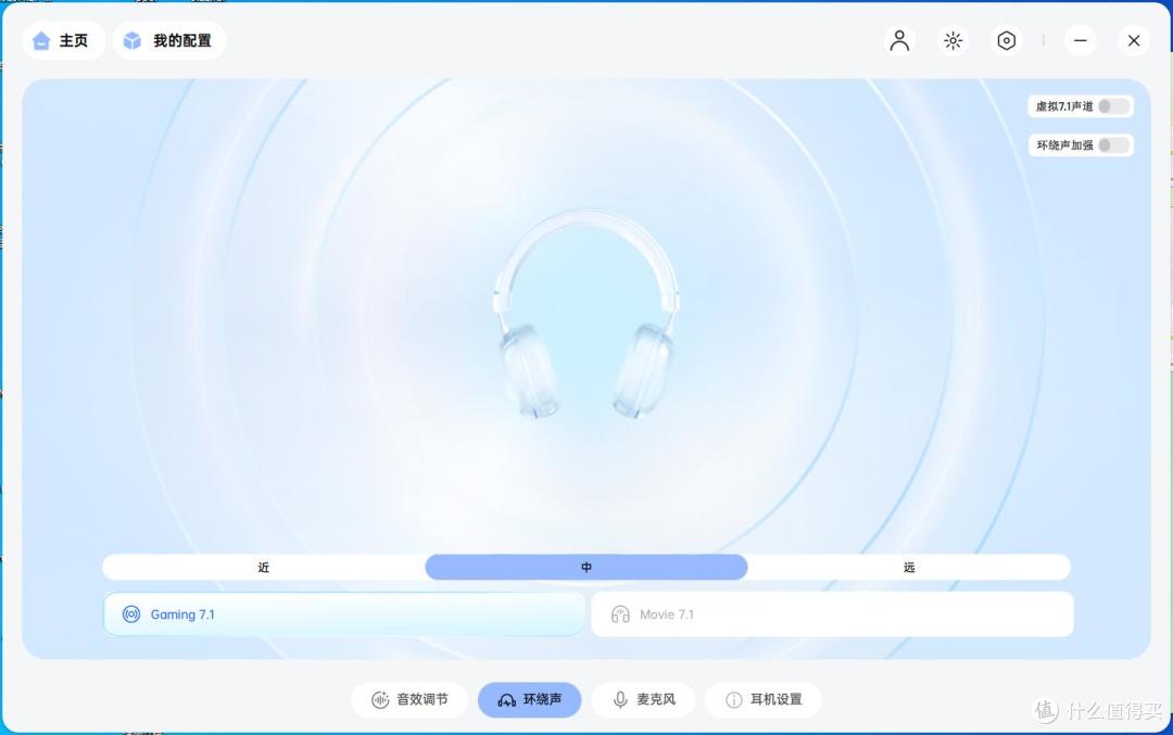 秒换电告别电量焦虑,百元价位无限续航神器,雷柏VE3电竞耳机