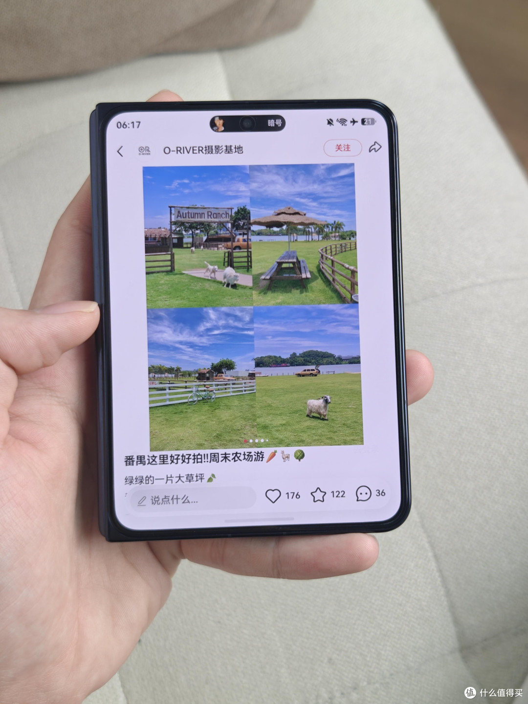 折叠屏手机一年使用体验总结