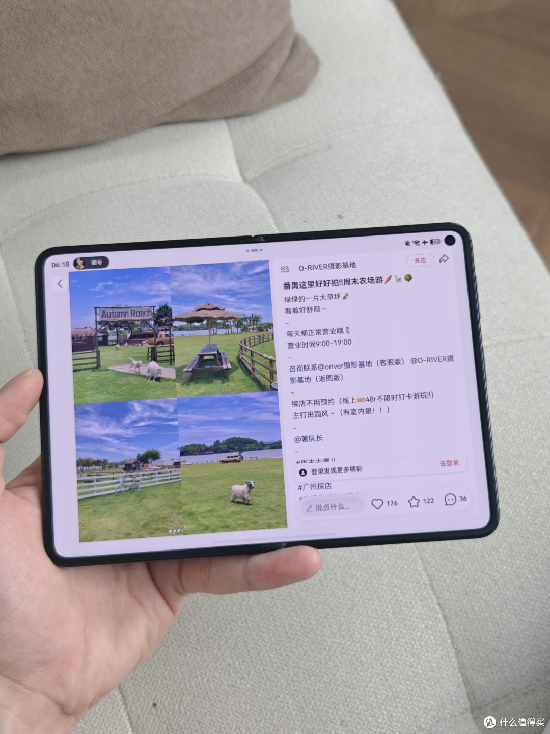 折叠屏手机一年使用体验总结