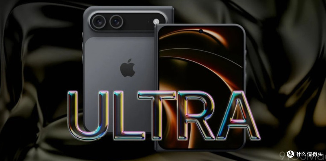 iPhone Ultra来了?备货加到1000 万台,指纹解锁回归