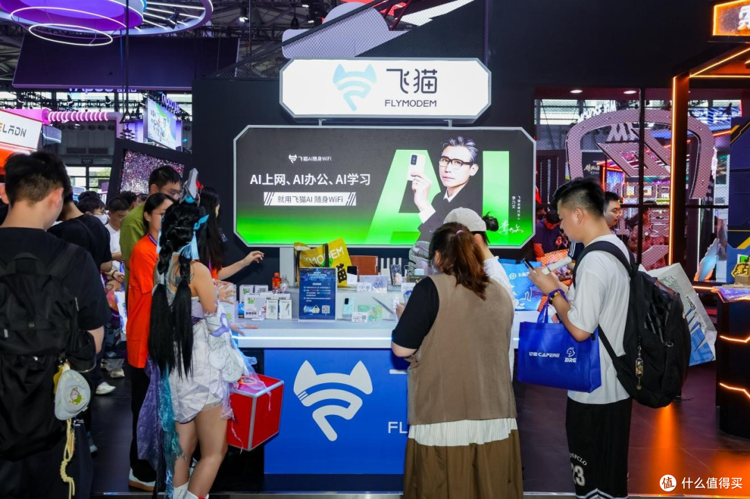 2026 ChinaJoy | 对话飞猫市场总监李乐薇