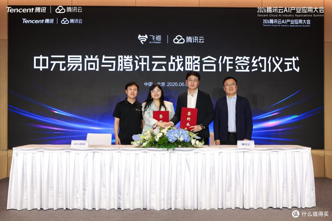 2026 ChinaJoy | 对话飞猫市场总监李乐薇