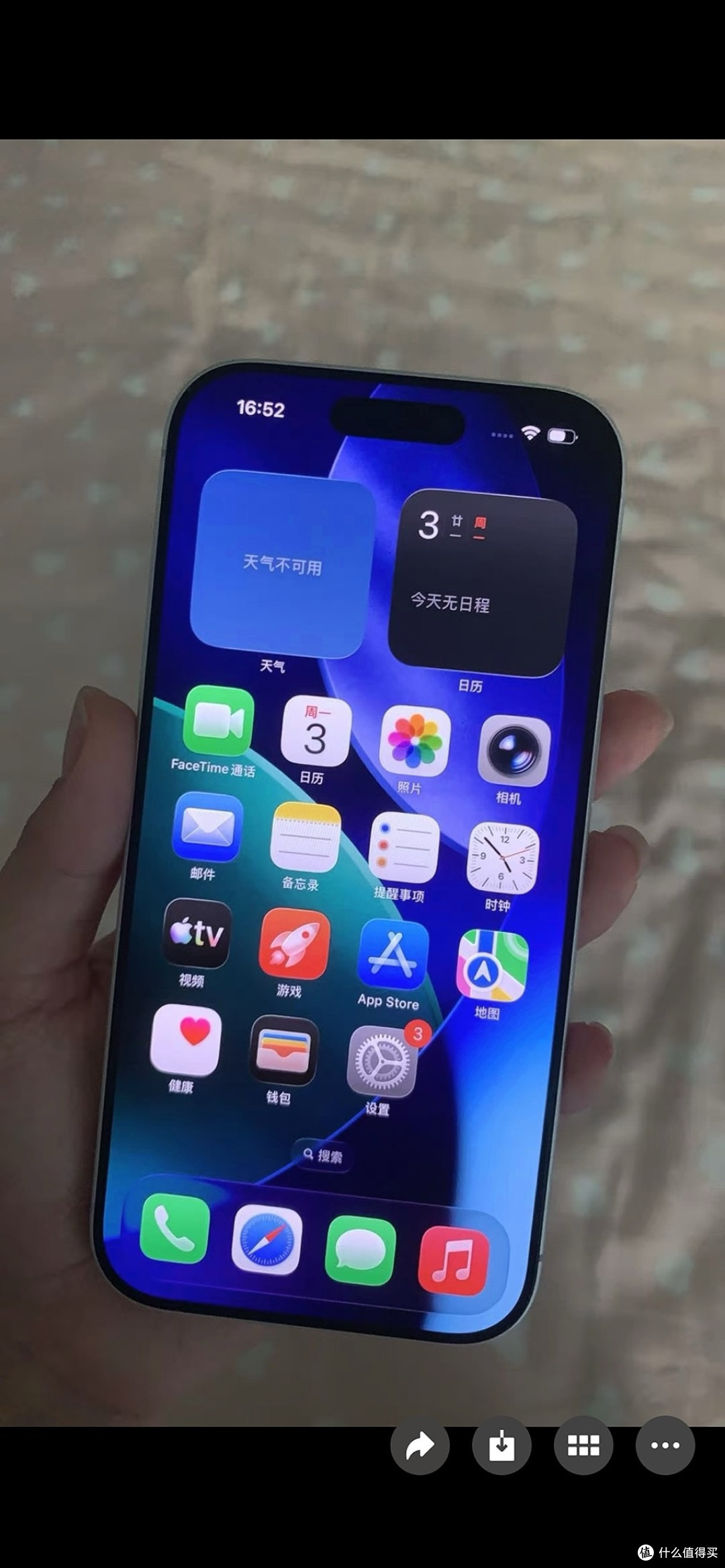 苹果iPhone 17使用体验:补齐短板的诚意之作