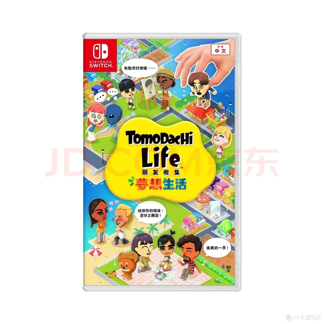 玩模盛宴|CJ玩模盛宴挖到的小众Switch神作,朋友收集太上头