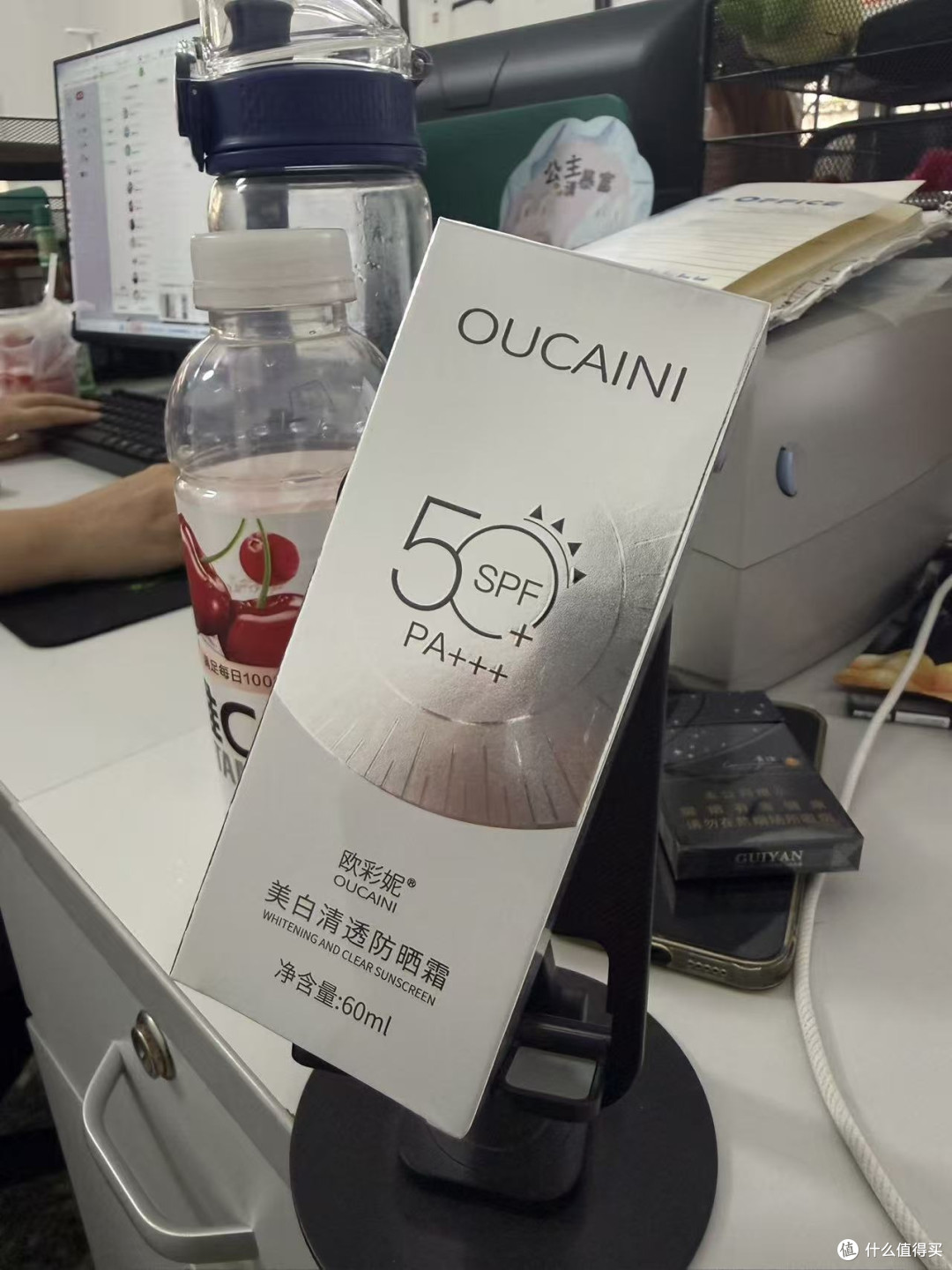 超市运营男生夏季通勤防晒|商超玻璃抗光,户外巡场防水控油防斑