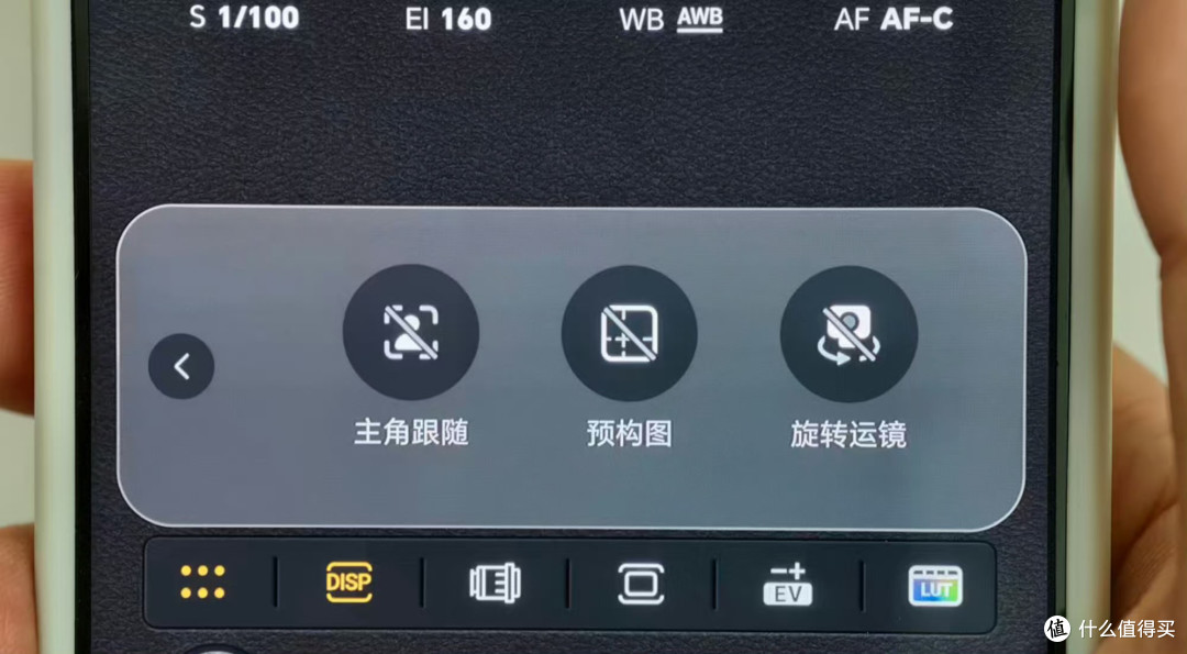 把大疆Pocket塞进了机身里，全国首款机器人手机来了