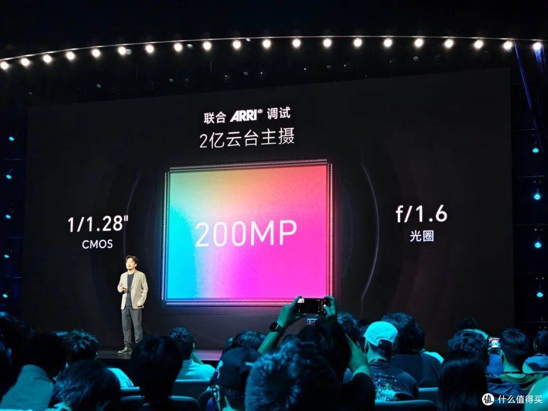 荣耀 Robot Phone,终于要卖爆了?