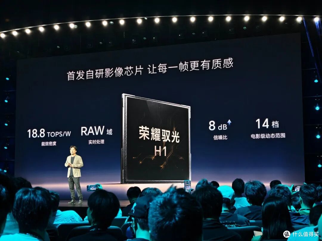 荣耀 Robot Phone,终于要卖爆了?