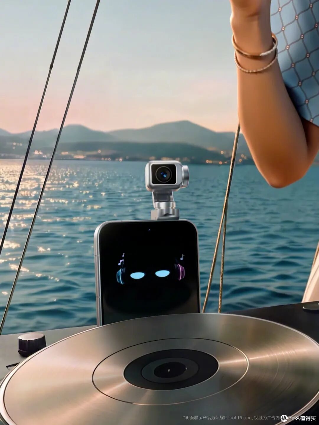 荣耀 Robot Phone,终于要卖爆了?