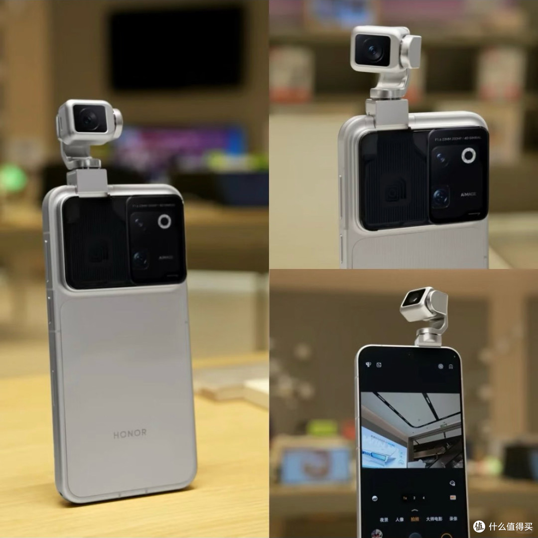 把大疆Pocket塞进了机身里，全国首款机器人手机来了