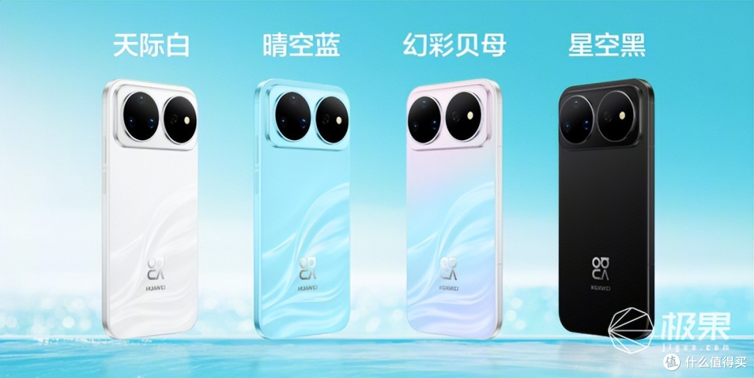 华为nova16值得换吗?