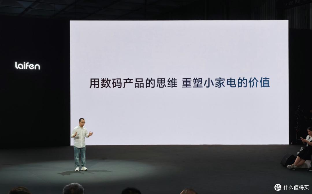 图源：微博