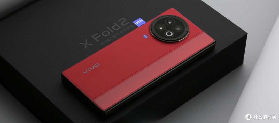 追剧办公两不误,vivo X Fold2真香?