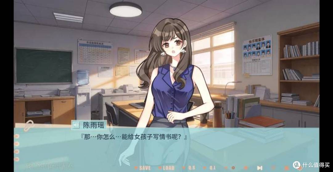 高分青春小说《我们纯真的青春》改编gal能拯救国g吗？
