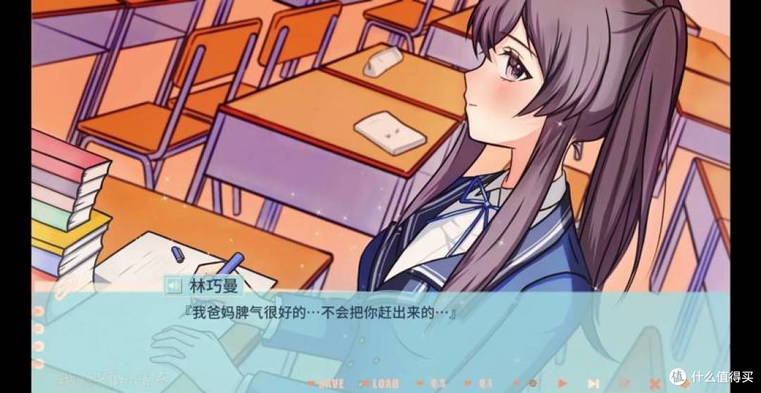 高分青春小说《我们纯真的青春》改编gal能拯救国g吗？